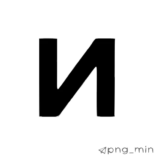 〰 Эмодзи «ЧБшки» для Telegram