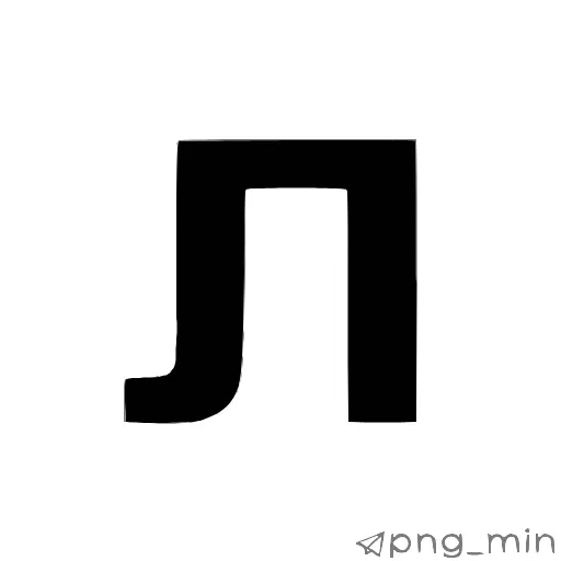 〰 Эмодзи «ЧБшки» для Telegram