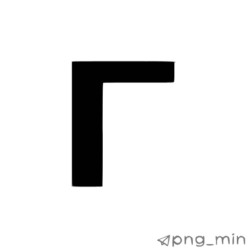 〰 Эмодзи «ЧБшки» для Telegram