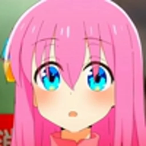 ☺️ Эмодзи «Bocchi The Rock&; p2Одинокий Рокер&; 2 часть» для Telegram