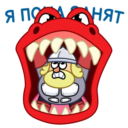 😬 Эмодзи «Болтослав» для Telegram
