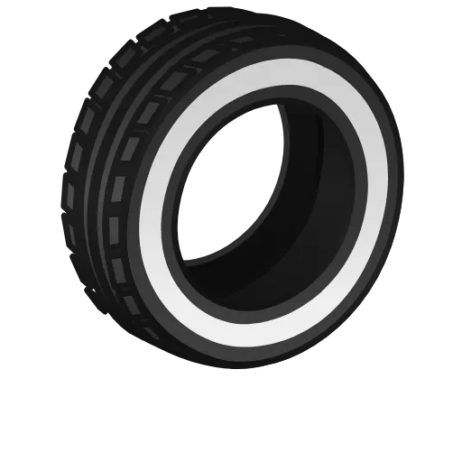 💍 Эмодзи «Bonded Rings» для Telegram