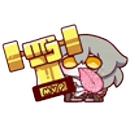 🏆 Эмодзи «Meme emoji» для Telegram