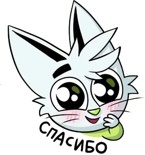 😊 Стикер «Brad Cat» для Telegram
