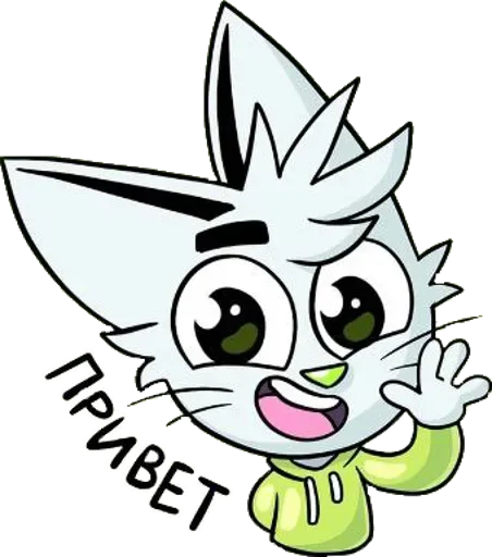 👋 Стикер «Brad Cat» для Telegram