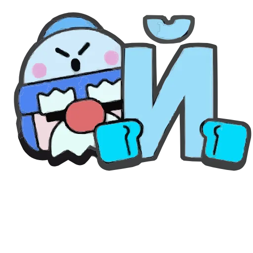 🔤 Эмодзи «Brawl Stars Font» для Telegram