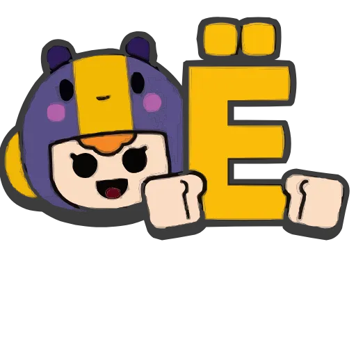 🔤 Эмодзи «Brawl Stars Font» для Telegram