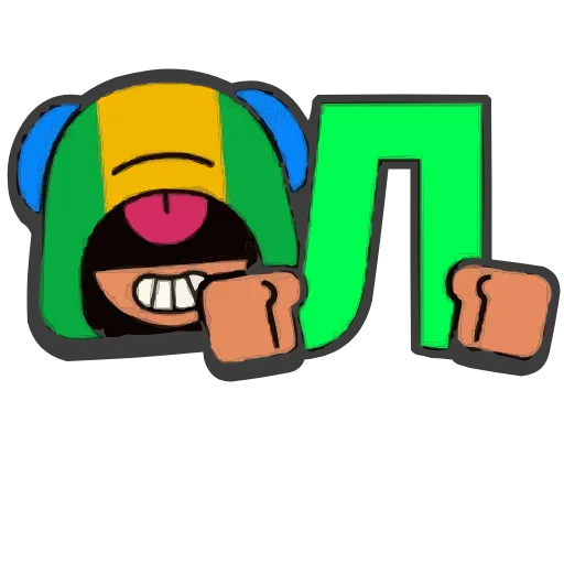 🔤 Эмодзи «Brawl Stars Font» для Telegram