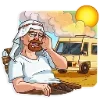 🏖 Эмодзи «Breaking Bad» для Telegram