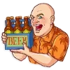 🍻 Эмодзи «Breaking Bad» для Telegram