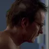 💊 Эмодзи «S1 Breaking Bad» для Telegram