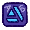 💭 Эмодзи «Bright Apps» для Telegram