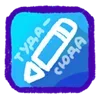 💭 Эмодзи «Bright Apps» для Telegram