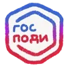 💭 Эмодзи «Bright Apps» для Telegram