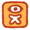 💭 Эмодзи «Bright Apps» для Telegram