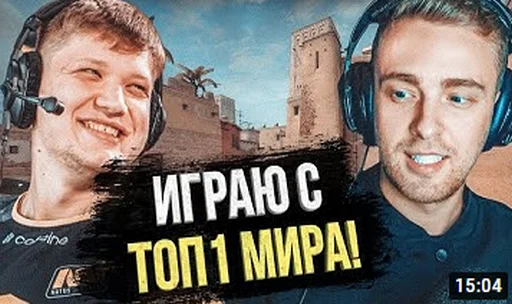 🤴 Стикер «S1mp и другие» для Telegram