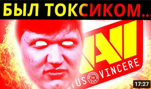 🤢 Стикер «S1mp и другие» для Telegram