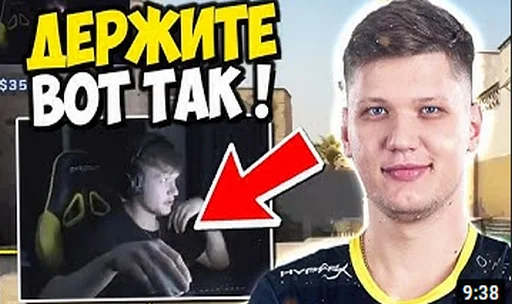 👈 Стикер «S1mp и другие» для Telegram
