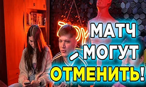 💀 Стикер «S1mp и другие» для Telegram