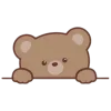 🤩 Эмодзи «Brown Beige» для Telegram