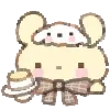 🍮 Эмодзи «Brown Beige» для Telegram