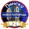 😁 Эмодзи «Беларусь - эмодзи с белорусской символикой» для Telegram