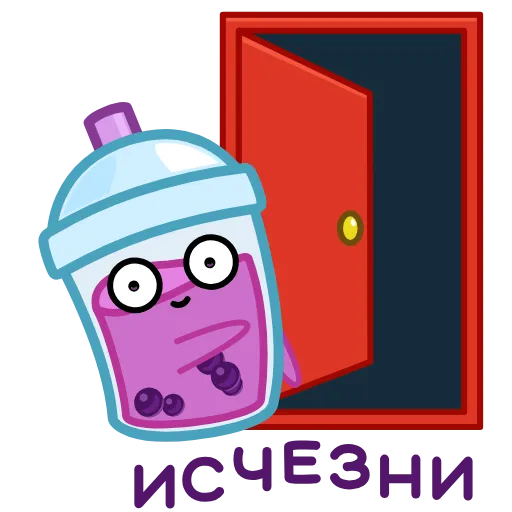 🚪 Эмодзи «🧋Bubble Tea» для Telegram