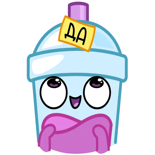 😌 Эмодзи «Bubble Tea» для Telegram