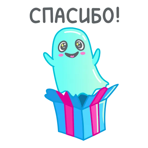 🎁 Эмодзи «Буги» для Telegram