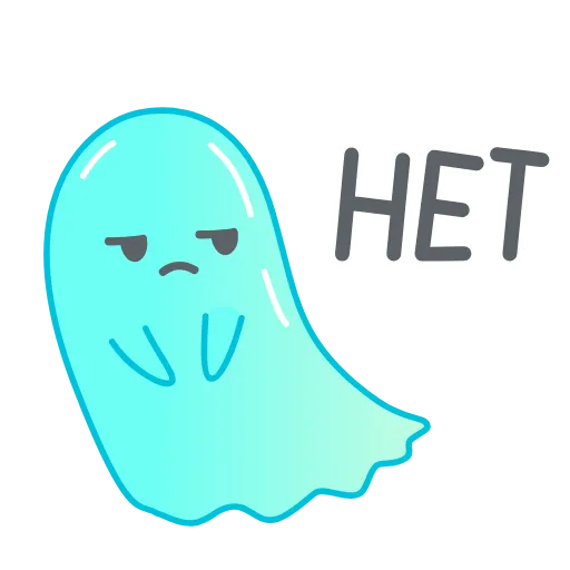 🙅‍♂️ Эмодзи «Буги» для Telegram