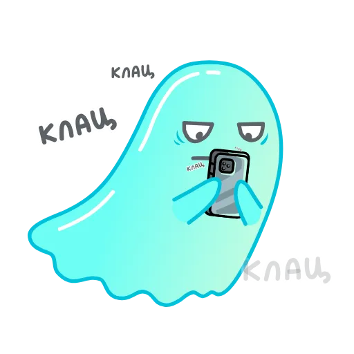 😐 Эмодзи «Буги» для Telegram