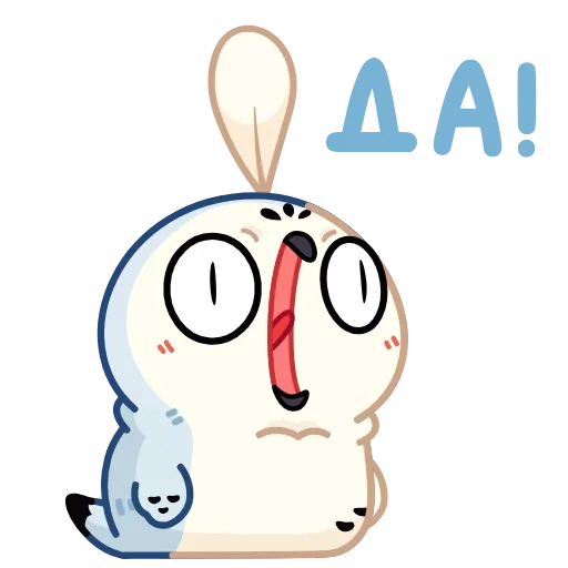 🗣 Эмодзи «Бук» для Telegram