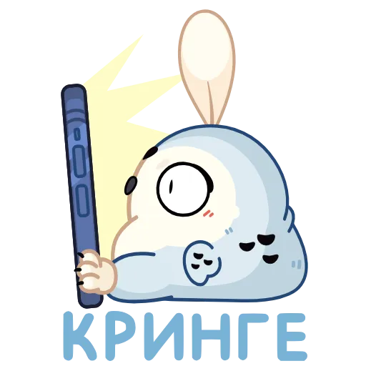😵 Эмодзи «Бук» для Telegram
