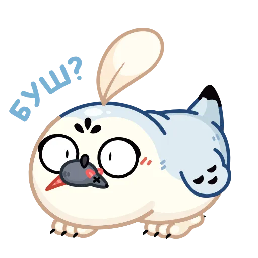 🐀 Эмодзи «Бук» для Telegram