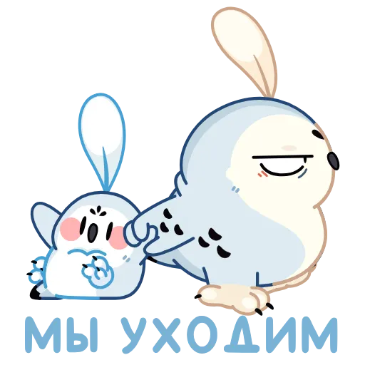 😒 Эмодзи «Бук» для Telegram