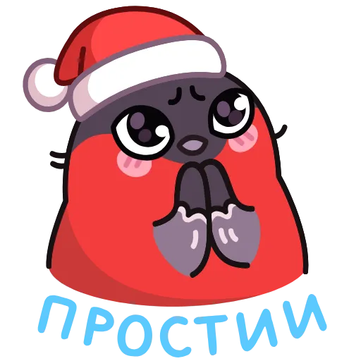 🙏 Эмодзи «Анимированный набор эмоджи со Снегирём» для Telegram