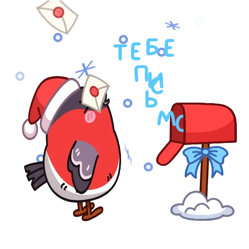 💌 Эмодзи «Анимированный набор эмоджи со Снегирём» для Telegram