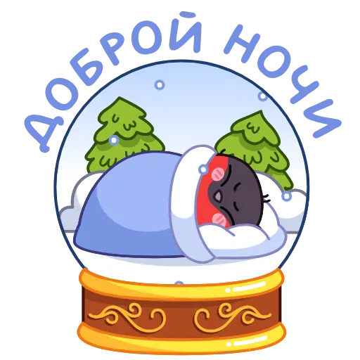😴 Эмодзи «Анимированный набор эмоджи со Снегирём» для Telegram