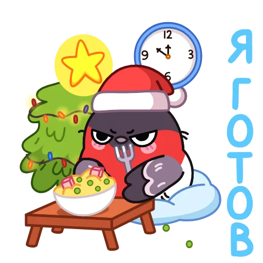 🤩 Эмодзи «Снегирь» для Telegram