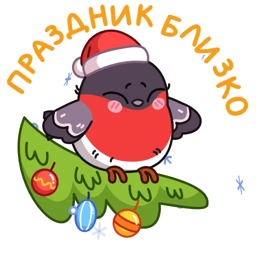 🤩 Эмодзи «Снегирь» для Telegram