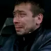 😭 Эмодзи «Бумер» для Telegram