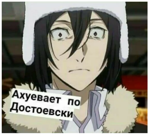😱 Стикер «Спидозные псины» для Telegram