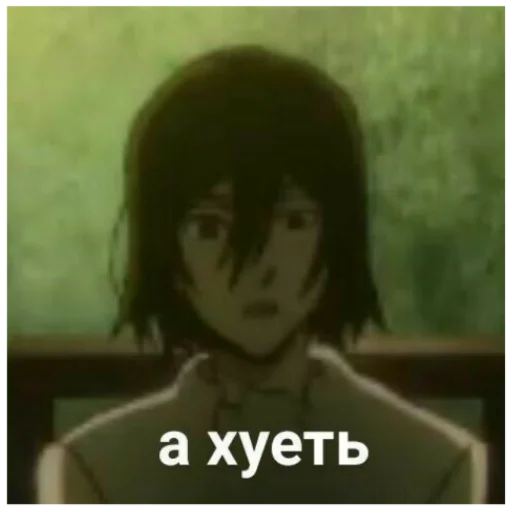 😱 Стикер «Спидозные псины» для Telegram