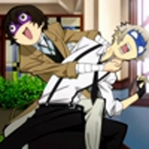 😜 Эмодзи «Bungou Stray Dogs S1Великий Из Бродячих Псов 1 Сезон» для Telegram