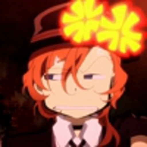 🤬 Эмодзи «Bungou Stray Dogs S1Великий Из Бродячих Псов 1 Сезон» для Telegram