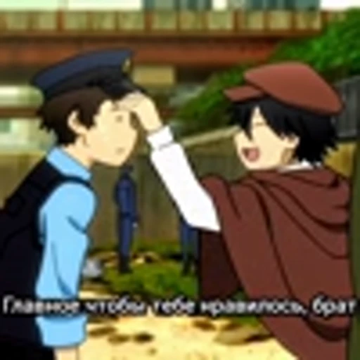 🤣 Эмодзи «Bungou Stray Dogs S1Великий Из Бродячих Псов 1 Сезон» для Telegram
