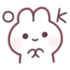 🍡 Эмодзи «୨୧𝒸𝓊𝓉ℯ ໒» для Telegram
