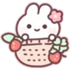 🍡 Эмодзи «୨୧𝒸𝓊𝓉ℯ ໒» для Telegram