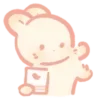 🐰 Эмодзи «໒ Bunny» для Telegram