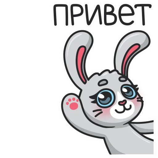 Стикерпак Mika для Telegram — скачать